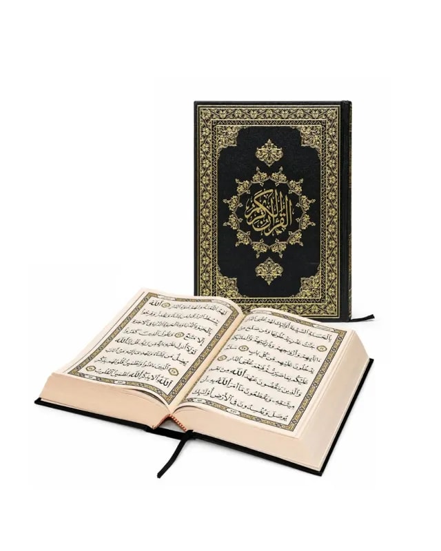 الموسع 1